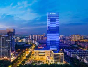Radisson Collection Unveils New Hotel in Wuxi, China